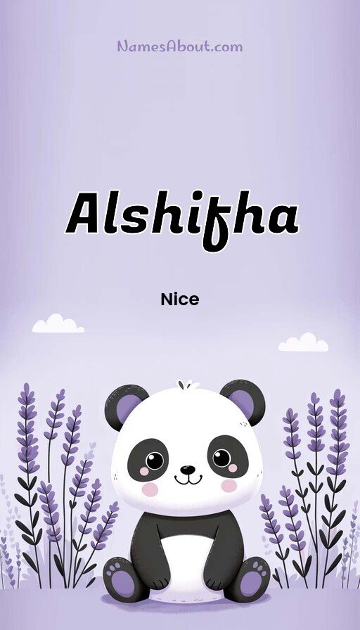 Meaning of Alshifha