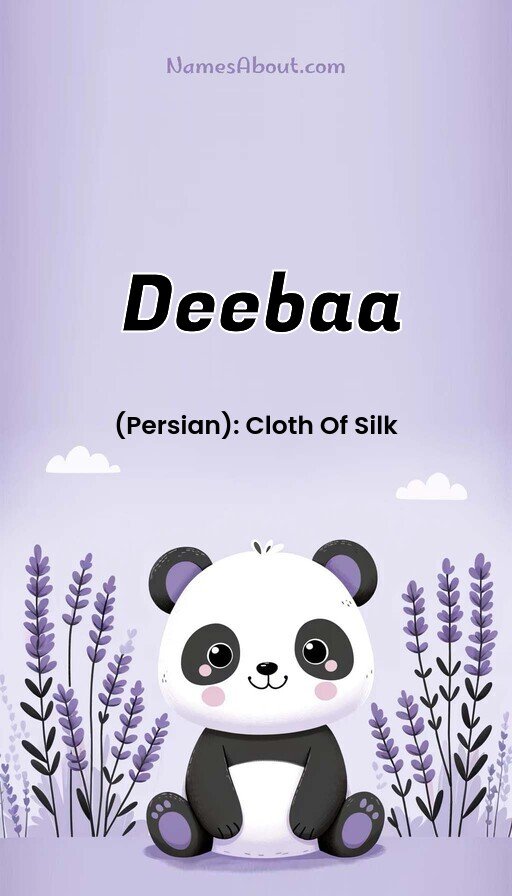 Meaning of Deebaa