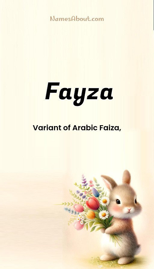 Meaning of Fayza