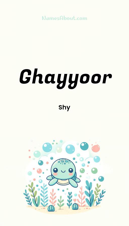 Illustration of Ghayyoor