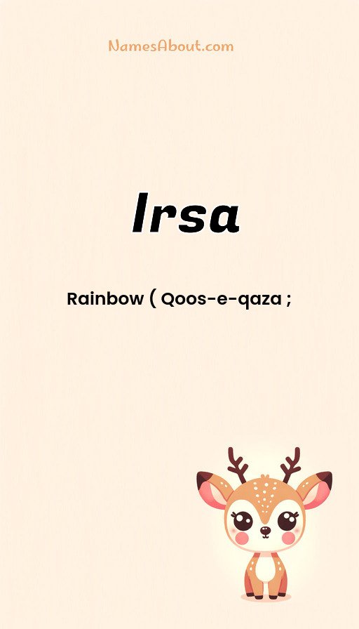 Meaning of Irsa