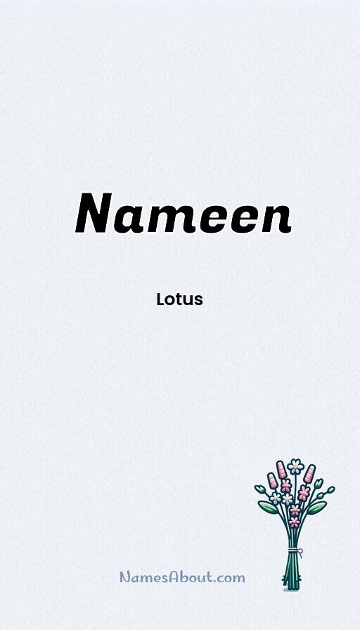 Meaning of Nameen