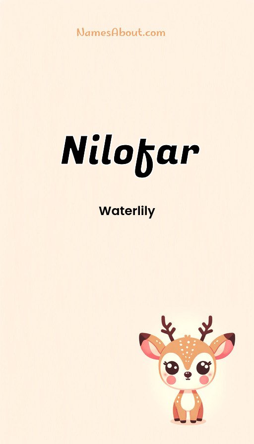 Meaning of Nilofar