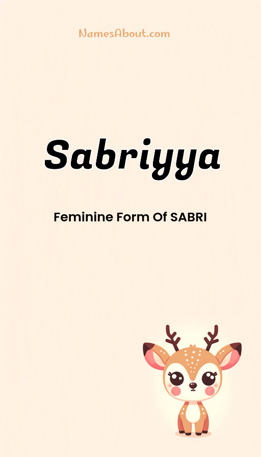 Meaning of Sabriyya