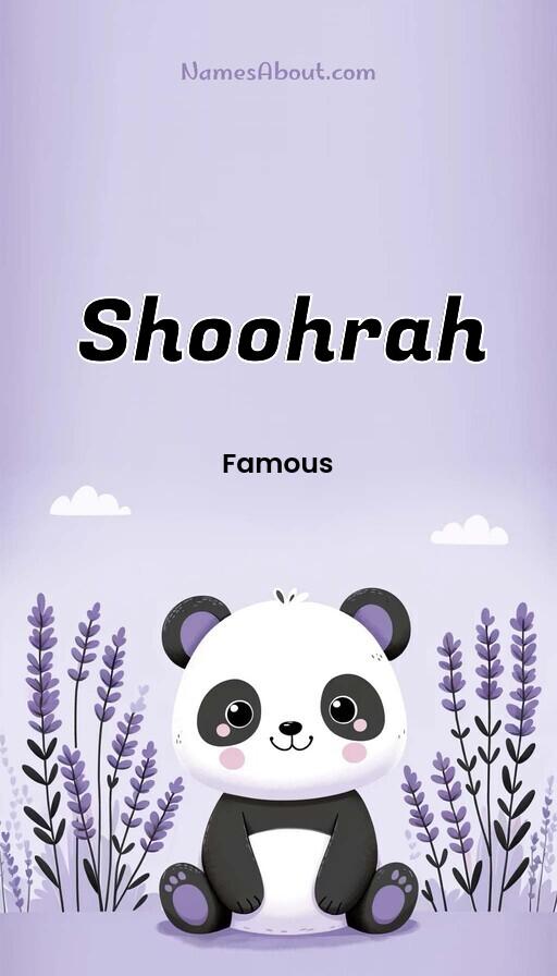 Shoohrah name and meaning