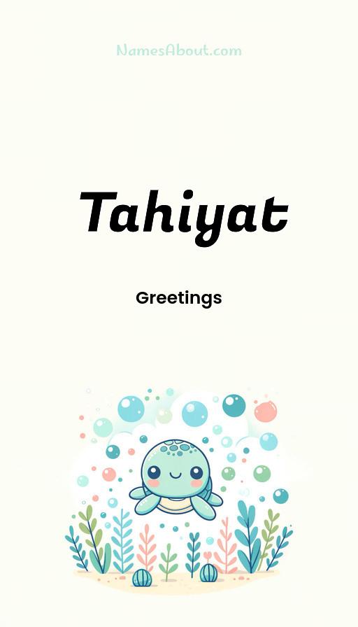 Illustration of Tahiyat