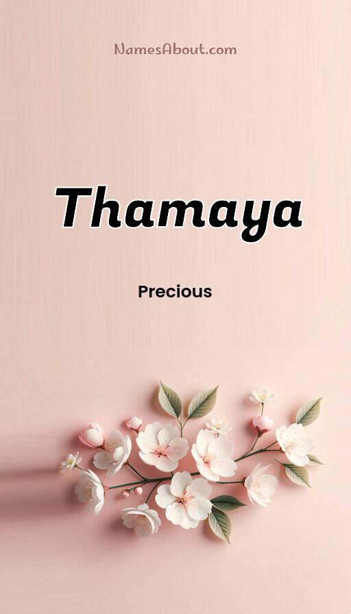 Thamaya name and meaning