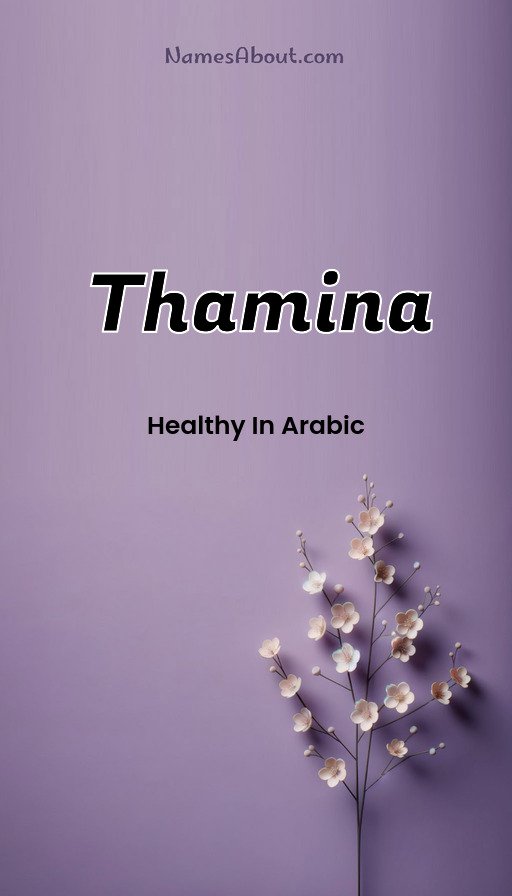 Meaning of Thamina