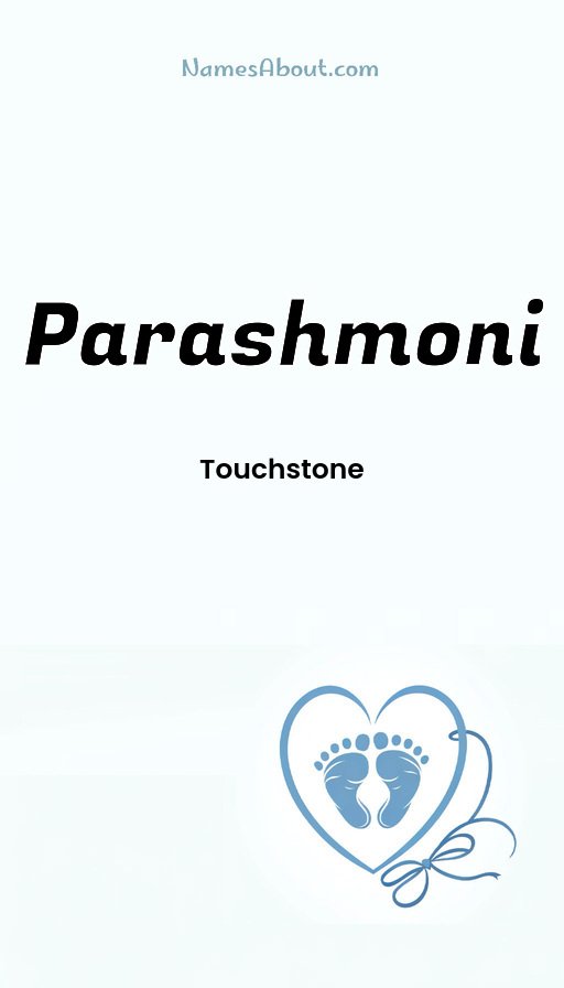 Meaning of Parashmoni