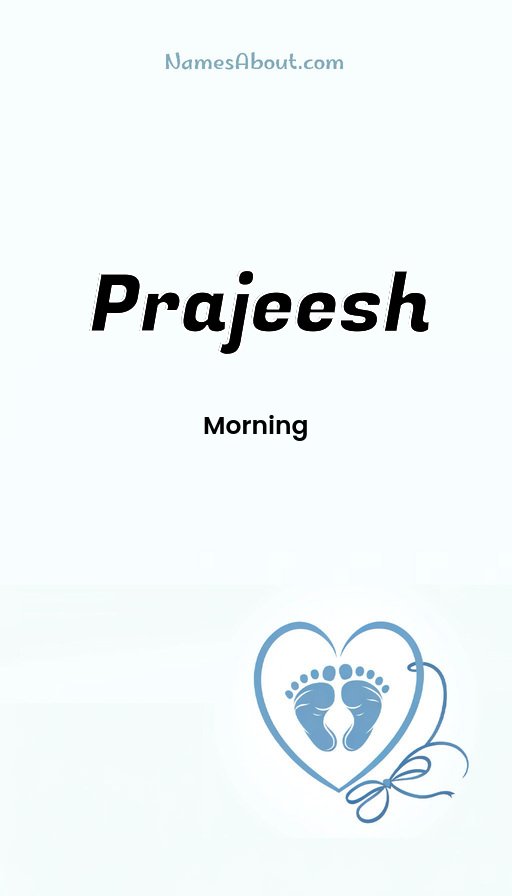 Meaning of Prajeesh