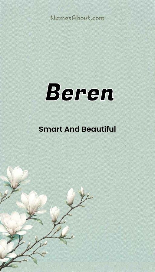 Beren name and meaning