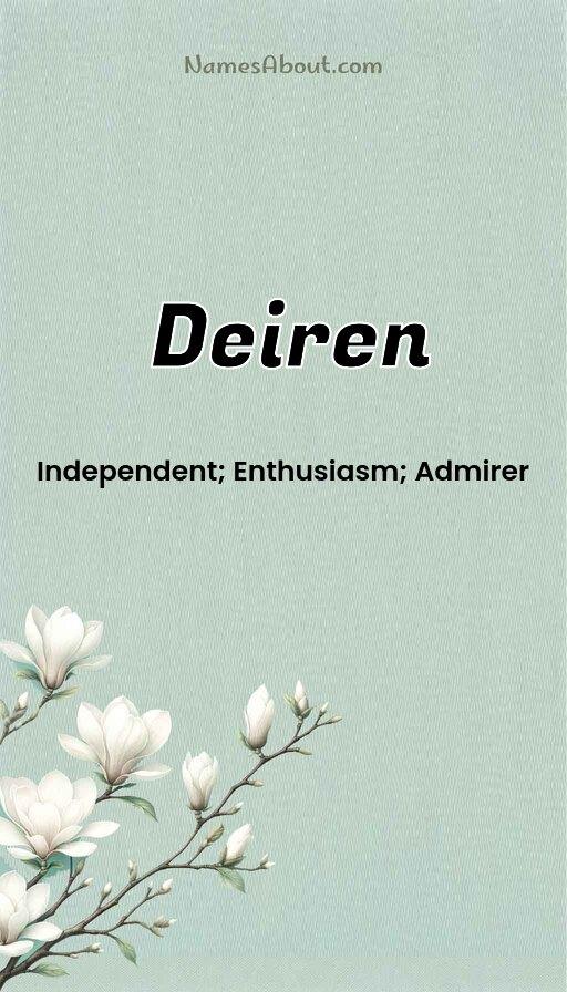 Meaning of Deiren