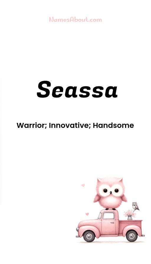 Seassa name and meaning