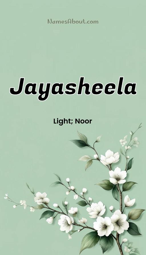 Jayasheela name and meaning