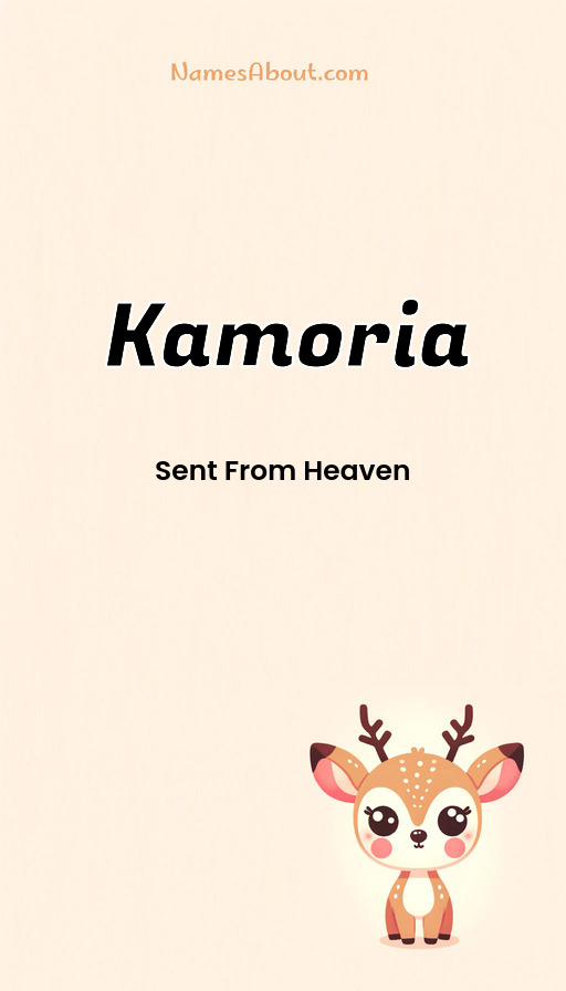 Meaning of Kamoria