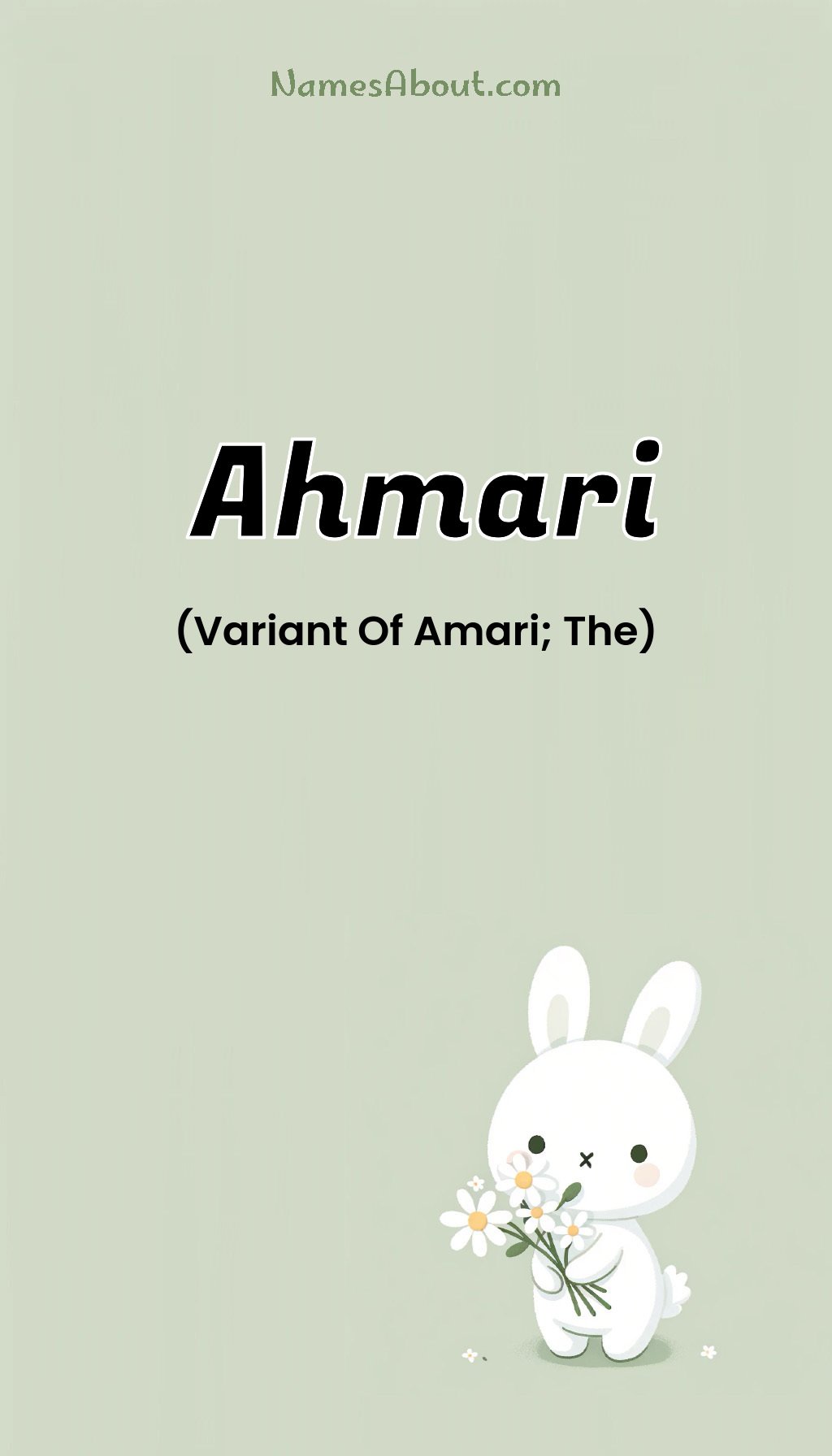 Ahmari name and meaning