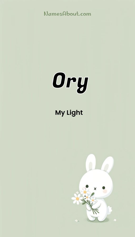 Meaning of Ory