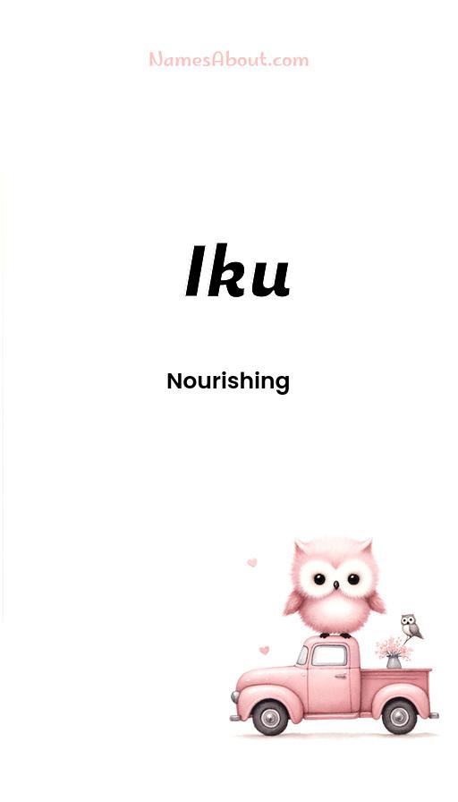 Iku name and meaning