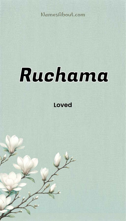 Meaning of Ruchama