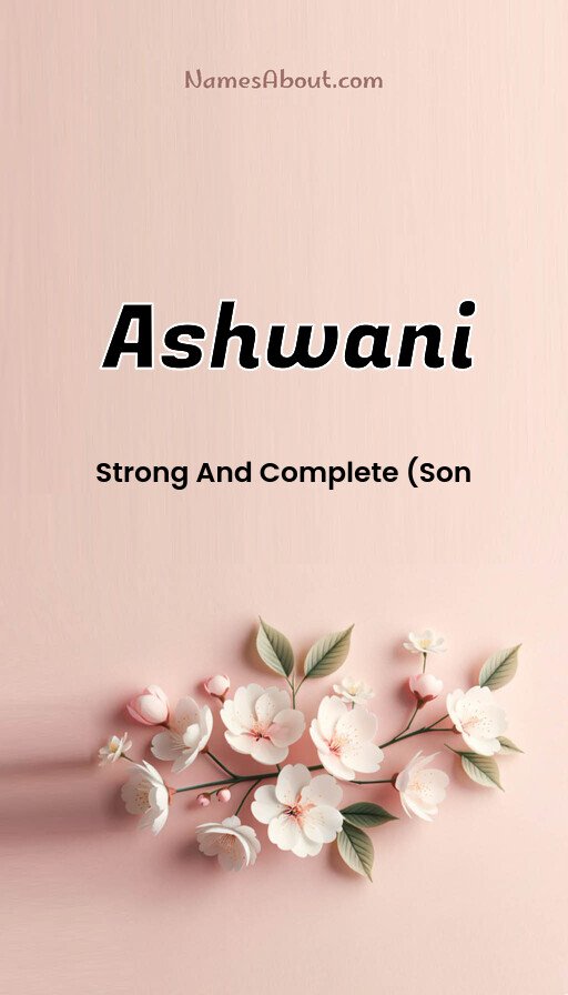 Meaning of Ashwani