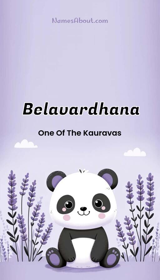 Illustration of Belavardhana