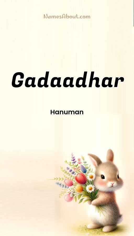 Meaning of Gadaadhar