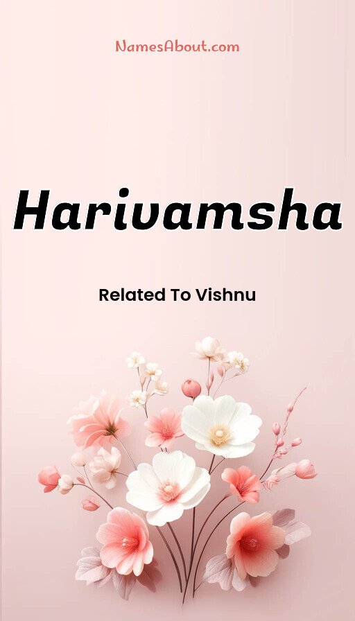 Meaning of Harivamsha