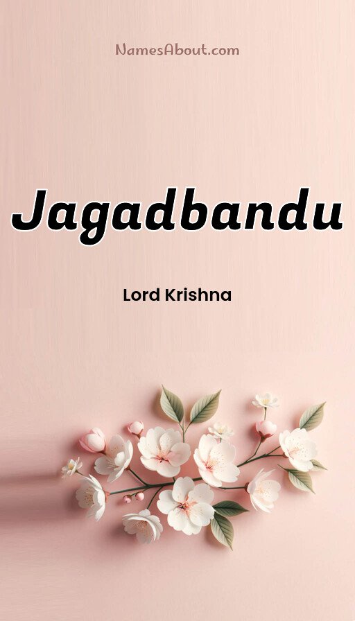 Meaning of Jagadbandu