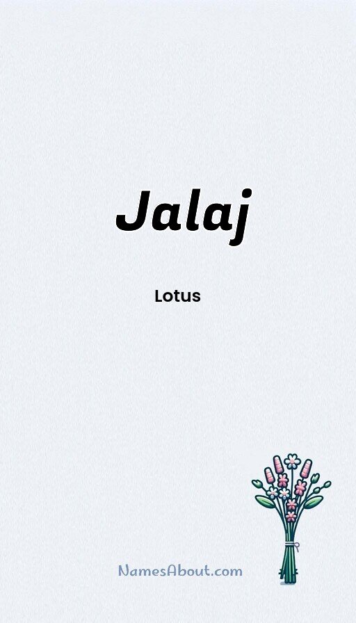 Meaning of Jalaj