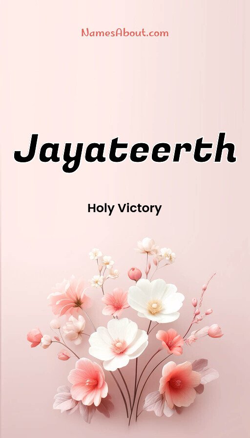 Meaning of Jayateerth