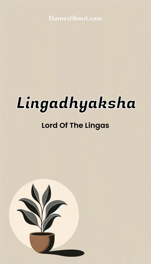 Meaning of Lingadhyaksha