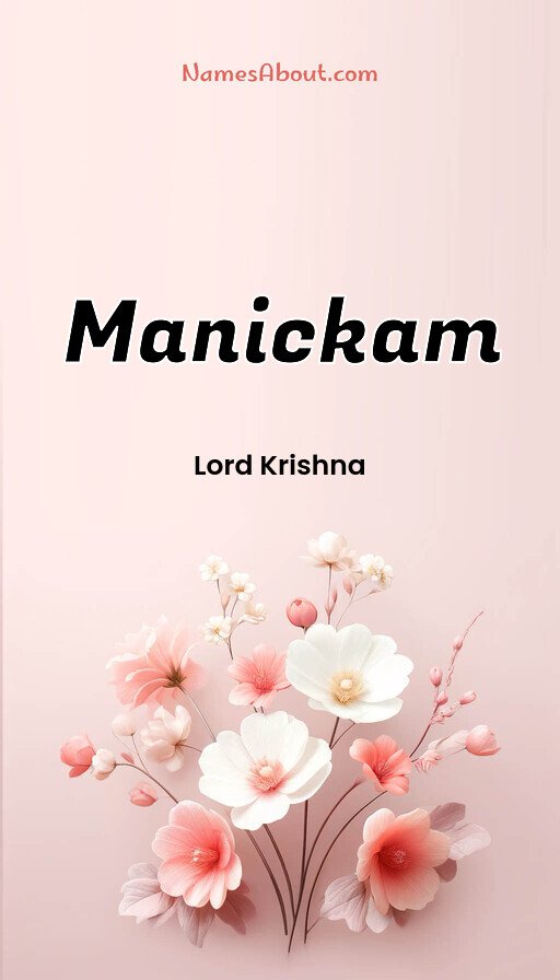 Meaning of Manickam