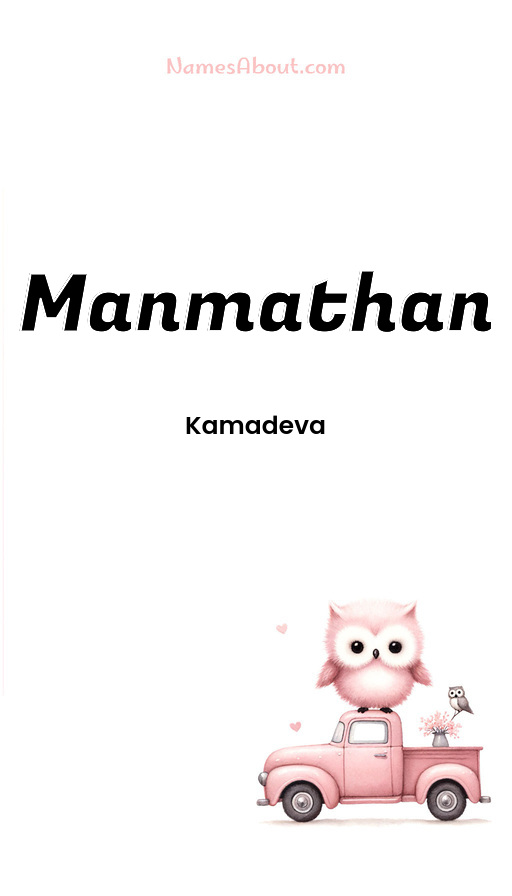 Meaning of Manmathan