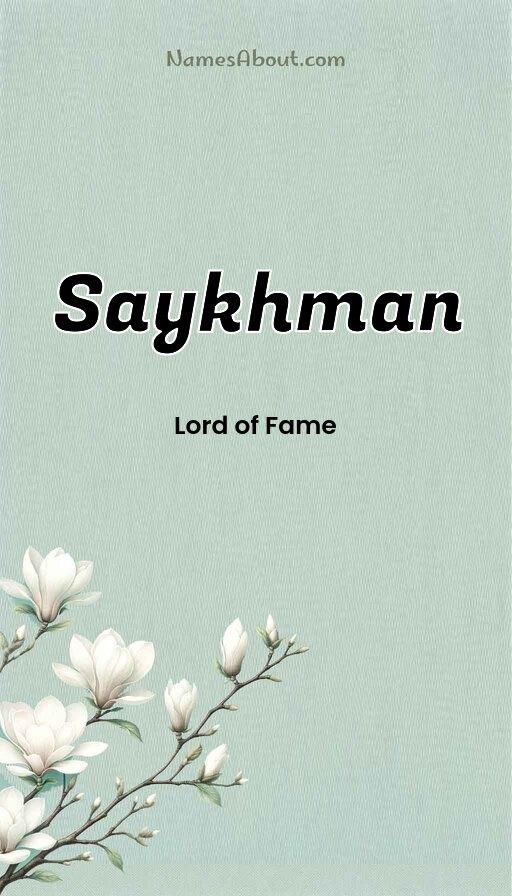 Saykhman name and meaning