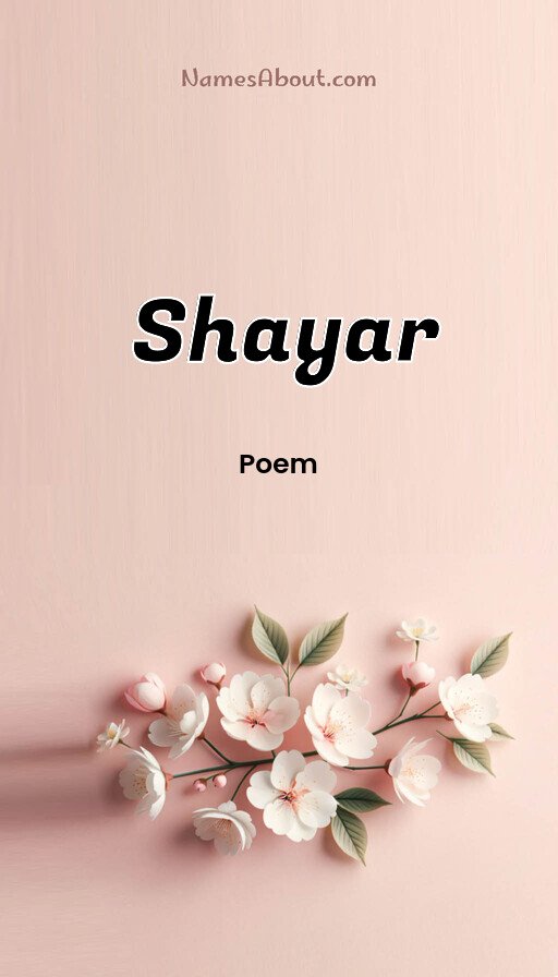 Meaning of Shayar
