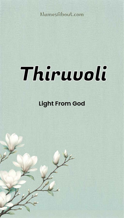 Meaning of Thiruvoli