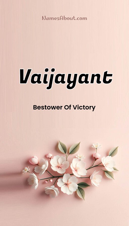 Meaning of Vaijayant