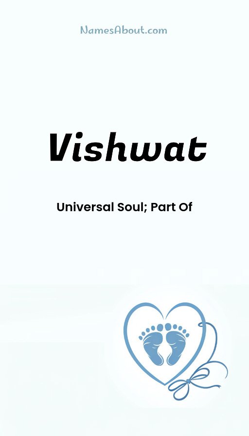 Meaning of Vishwat