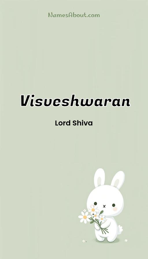 Illustration of Visveshwaran