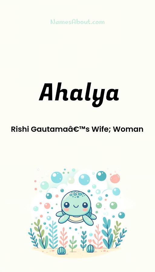 Meaning of Ahalya