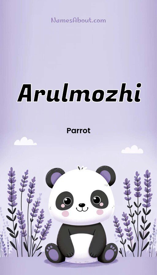 Meaning of Arulmozhi