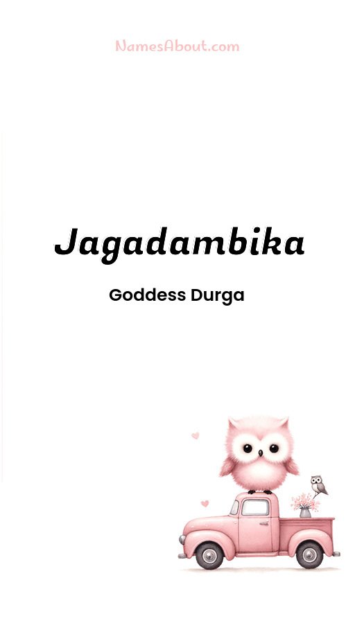 Meaning of Jagadambika