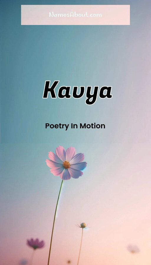 Meaning of Kavya