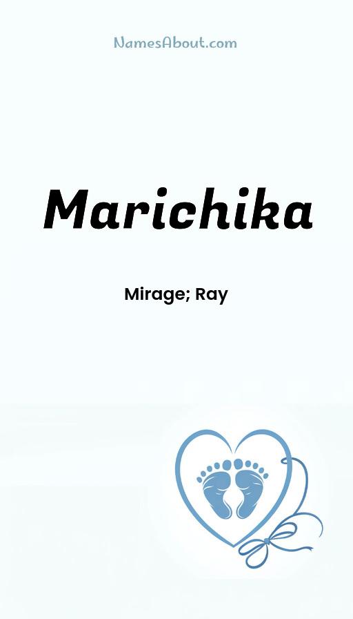 Illustration of Marichika