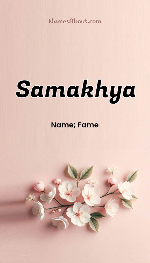 Meaning of Samakhya