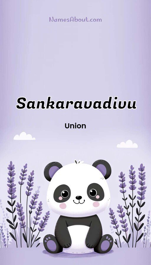 Meaning of Sankaravadivu