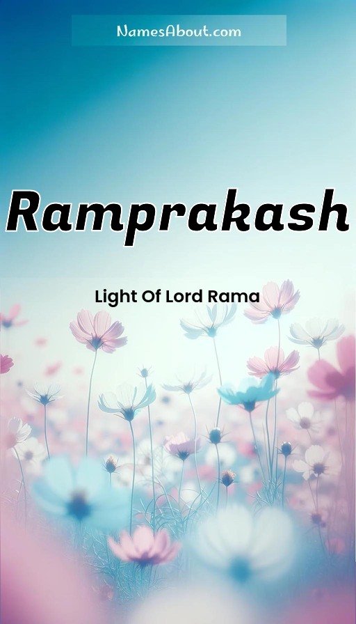 Meaning of Ramprakash