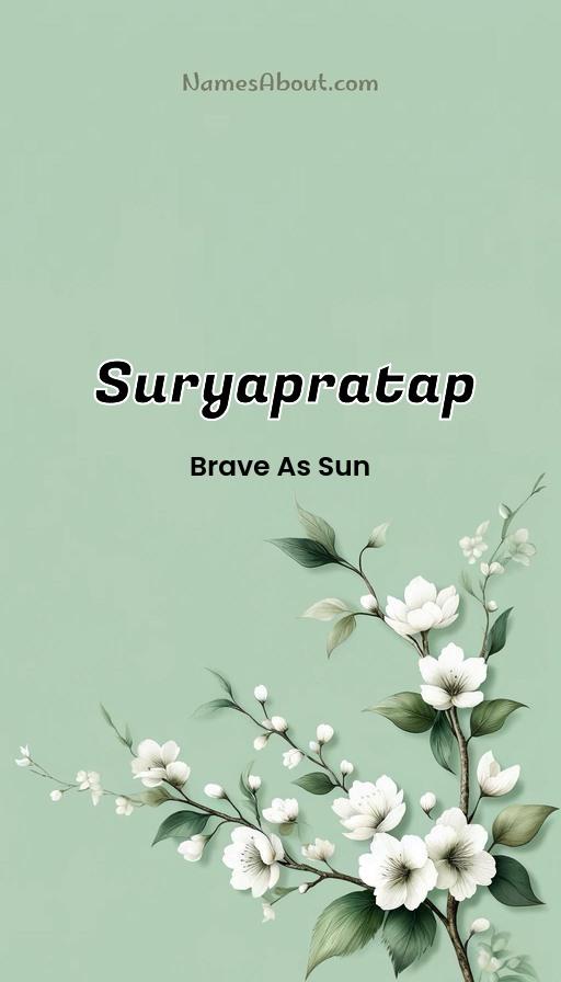 Suryapratap name and meaning