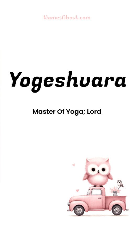 Meaning of Yogeshvara