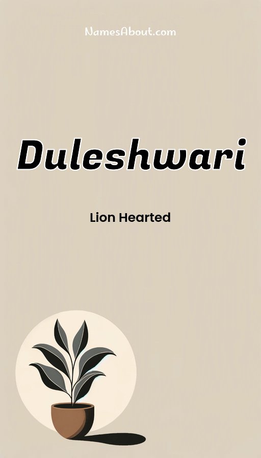 Meaning of Duleshwari
